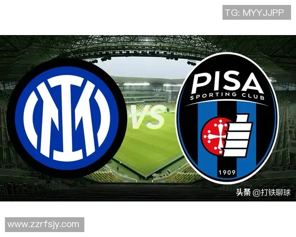 意甲焦点战巴黎圣日耳曼凭神扑绝杀国米战术分析与精彩瞬间回顾